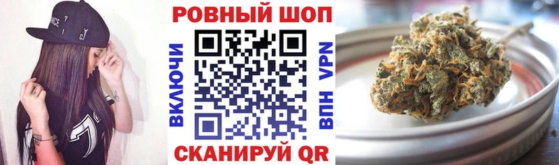 Купить закладку Александровское МДМА Каннабис блэк спрут сайт ГАШИШ Меф мяу мяу Cocaine АМФ