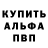 ГАШ VHQ ShadowTheAge