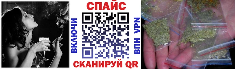 как найти наркотики  Александровское  hydra маркетплейс  Бутират оксана 
