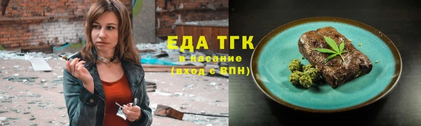 Альфа ПВП Володарск