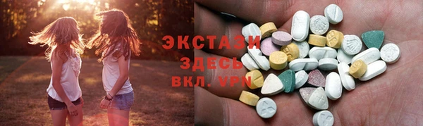 Альфа ПВП Володарск