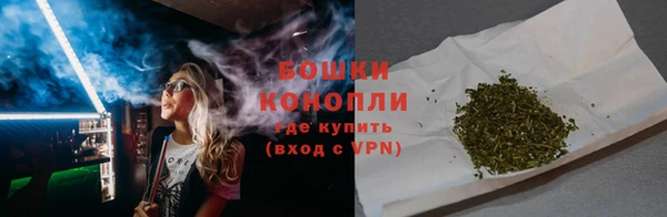 Альфа ПВП Володарск