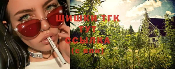 мдма Волосово