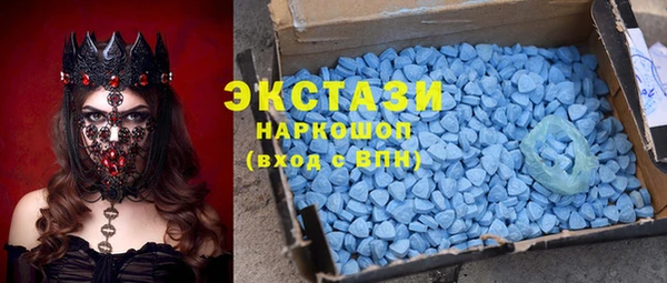 Альфа ПВП Володарск