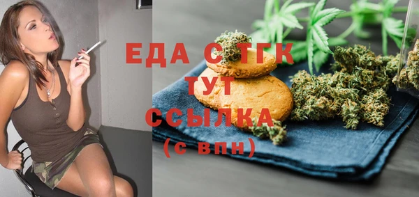 Альфа ПВП Володарск