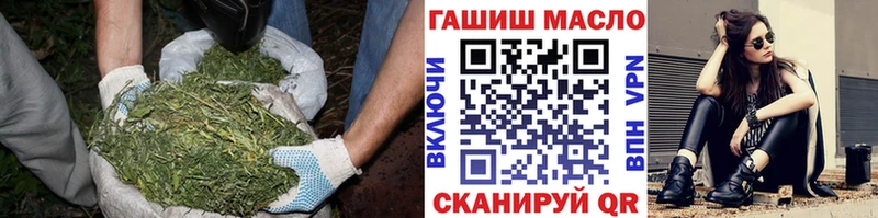 Дистиллят ТГК жижа  Александровское 
